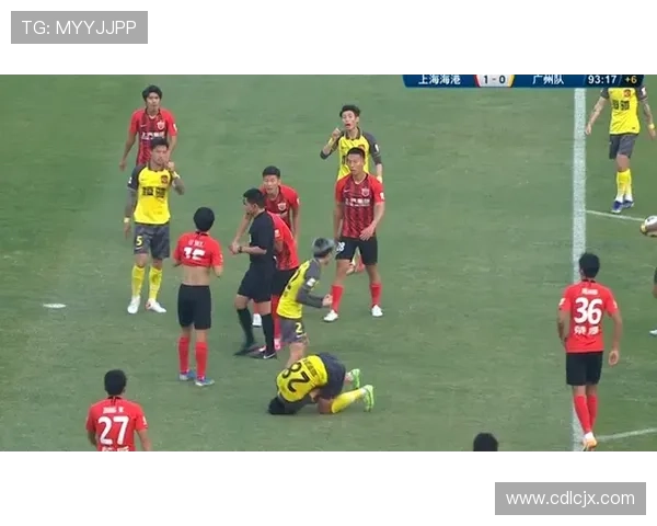 广州足球队以93分领跑全运会积分榜展现强劲实力